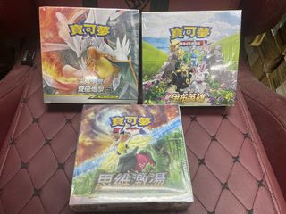 （分類：）位於 。 由 superasurada 提交（商品編號 1429291302，圖片 1）。簡介： 。
