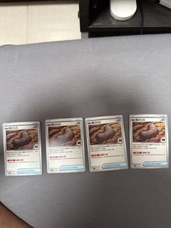 （分類：）位於 。 由 bbming23 提交（商品編號 1429321395，圖片 1）。簡介： 。