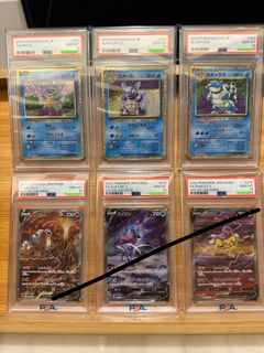（分類：）位於 。 由 MrMASir 提交（商品編號 1427058602，圖片 1）。簡介： 。