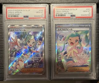 （分類：）位於 。 由 rt1234567 提交（商品編號 1429199489，圖片 1）。簡介： 。