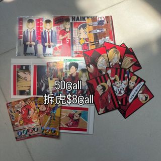（分類：）位於 。 由 runawallflower 提交（商品編號 1429269448，圖片 1）。簡介： 。