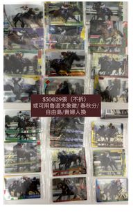 （分類：）位於 。 由 uma_2 提交（商品編號 1429310775，圖片 1）。簡介： 。