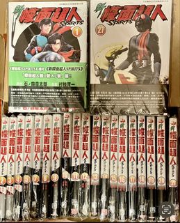 （分類：）位於 。 由 mikiya007 提交（商品編號 1429280789，圖片 1）。簡介： 。