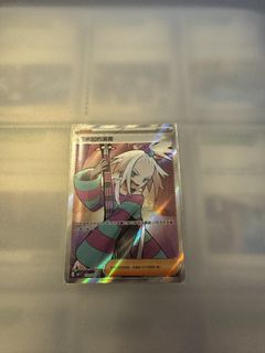 （分類：）位於 。 由 wai.c 提交（商品編號 1429171029，圖片 1）。簡介： 。