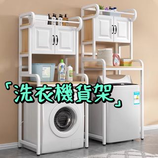 （分類：）位於 。 由 smarthomeappliances 提交（商品編號 1429252544，圖片 1）。簡介： 。