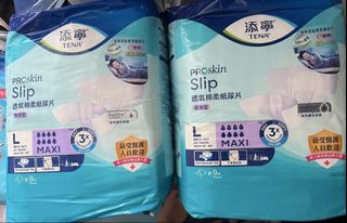 （分類：）位於 。 由 chuchu_cc 提交（商品編號 1429196034，圖片 1）。簡介： 。
