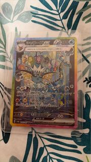 （分類：）位於 。 由 852kai 提交（商品編號 1429299954，圖片 1）。簡介： 。