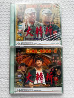 （分類：）位於 。 由 musicmate 提交（商品編號 1429286542，圖片 1）。簡介： 。