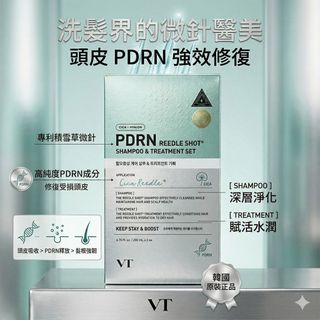 （分類：）位於 。 由 ibuy.ibis 提交（商品編號 1429290497，圖片 1）。簡介： 。