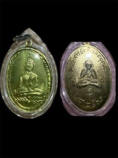 (Category: ) located in . Submitted by kjf.amulets (Listing ID 1429321730, Image 1). Description: .