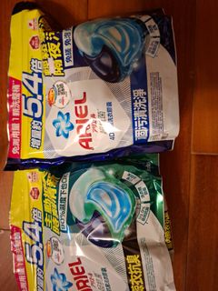 （分類：）位於 。 由 cinnderall 提交（商品編號 1137399999，圖片 1）。簡介： 。