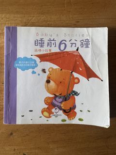 （分類：）位於 。 由 alex_45 提交（商品編號 1429265741，圖片 1）。簡介： 。