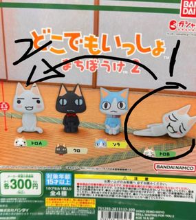 （分類：）位於 。 由 skykiv 提交（商品編號 1429304342，圖片 1）。簡介： 。
