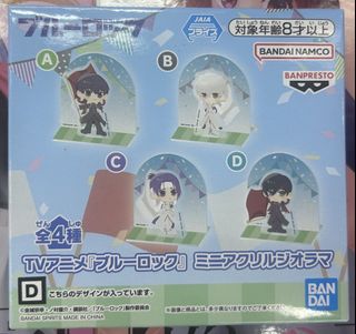 （分類：）位於 。 由 fatesouvenirhk 提交（商品編號 1429180223，圖片 1）。簡介： 。