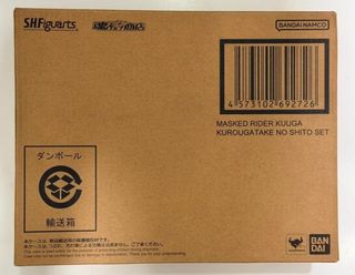 （分類：）位於 。 由 a262330430a 提交（商品編號 1429180627，圖片 1）。簡介： 。