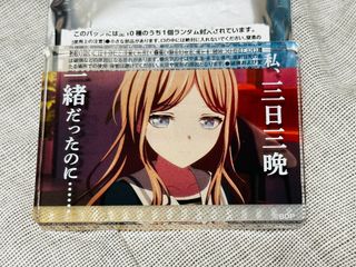 （分類：）位於 。 由 swiftstorm.e29f86 提交（商品編號 1429322974，圖片 1）。簡介： 。