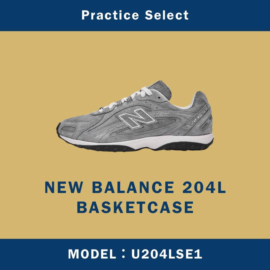 台灣商家】BASKETCASE X NEW BALANCE 204L U204LSE1, 他的時尚, 鞋類 