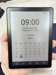 （分類：）位於 。 由 kit_yuen 提交（商品編號 1429172438，圖片 1）。簡介： 。