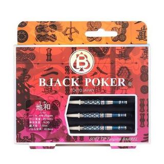 （分類：）位於 。 由 fer9us 提交（商品編號 1429284583，圖片 1）。簡介： 。
