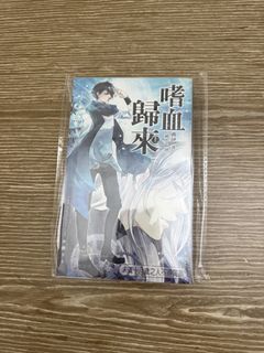 （分類：）位於 。 由 Yellow123 提交（商品編號 1429312852，圖片 1）。簡介： 。