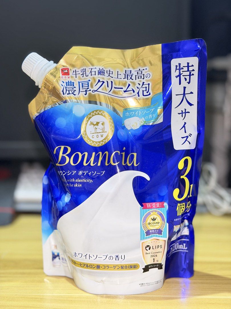 Bouncia Body Soap Refill 1120ml (Category: Bath) located in Caloocan City. Submitted by miyshoppe (Listing ID 1429313320, Image 2). Description: Bouncia Premium Body Wash Made in Japan 1,120ML ‼️ 1,120ML ‼️ 1,120ML ‼️.