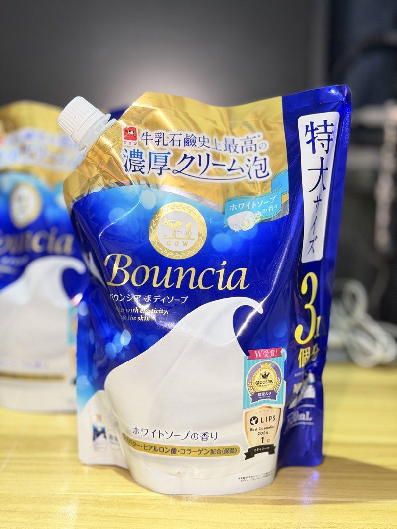 Bouncia Body Soap Refill 1120ml (Category: Bath) located in Caloocan City. Submitted by miyshoppe (Listing ID 1429313320, Image 1). Description: Bouncia Premium Body Wash Made in Japan 1,120ML ‼️ 1,120ML ‼️ 1,120ML ‼️.