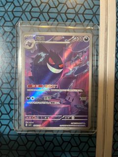 (Category: ) located in . Submitted by loniel21 (Listing ID 1429248156, Image 1). Description: .