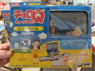 (Category: ) located in . Submitted by toy.chest (Listing ID 1429260167, Image 1). Description: .