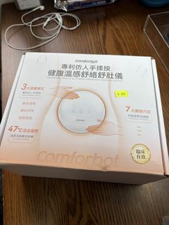 （分類：）位於 。 由 oxlaulau 提交（商品編號 1429251977，圖片 1）。簡介： 。