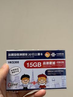 （分類：）位於 。 由 hellohi0131 提交（商品編號 1429220124，圖片 1）。簡介： 。
