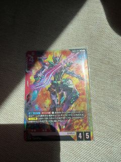 （分類：）位於 。 由 dathvaderanakinskywalker 提交（商品編號 1429204235，圖片 1）。簡介： 。