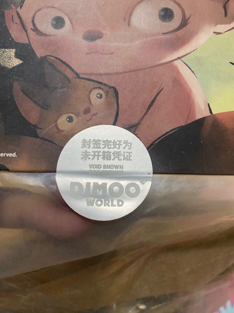 DIMOO BEAST 200% Figurine [LIMITED ED. 520] (Category: Designer & Blind Box Toys) located in Quezon City. Submitted by skiplings (Listing ID 1429247812, Image 3). Description: SEALED! Never been opened (LE 520) LIMITED TO 520 PCS. ONLY .