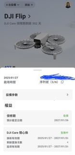 （分類：）位於 。 由 thanks7154 提交（商品編號 1429202838，圖片 1）。簡介： 。