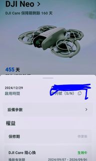 （分類：）位於 。 由 thanks7154 提交（商品編號 1429201827，圖片 1）。簡介： 。