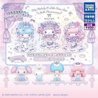 （分類：）位於 。 由 littlecoff888 提交（商品編號 1429300921，圖片 1）。簡介： 。