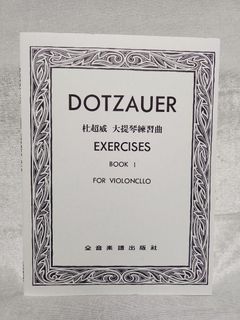 （分類：）位於 。 由 musickaleidoscope 提交（商品編號 1429253041，圖片 1）。簡介： 。