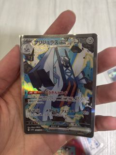 (Category: ) located in . Submitted by jeff127 (Listing ID 1429176872, Image 1). Description: .