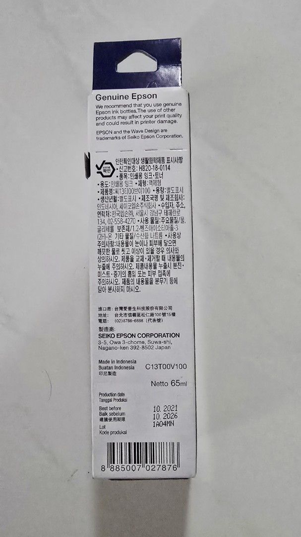Epson ecotank ink refill 003 black 65ml468578136805888001