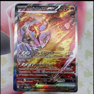 （分類：）位於 。 由 jackylee5225 提交（商品編號 1429256729，圖片 1）。簡介： 。