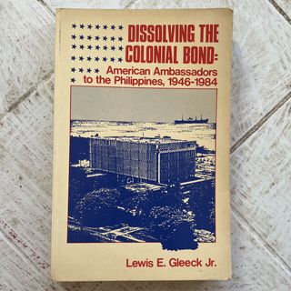 (Category: ) located in . Submitted by jamsbookshelf (Listing ID 1429177790, Image 1). Description: .