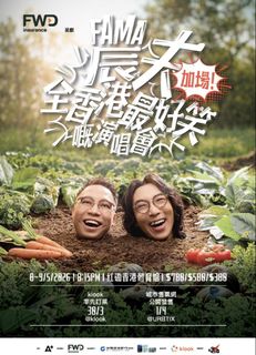 （分類：）位於 。 由 emilyyylam 提交（商品編號 1429207806，圖片 1）。簡介： 。