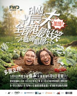 （分類：）位於 。 由 julietting 提交（商品編號 1429217256，圖片 1）。簡介： 。