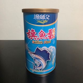 (Category: ) located in . Submitted by p2w_sg (Listing ID 1429329798, Image 1). Description: .