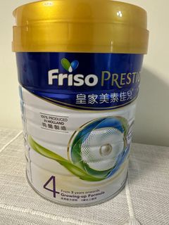 （分類：）位於 。 由 lapoupeehoho 提交（商品編號 1429235055，圖片 1）。簡介： 。