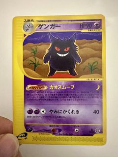 (Category: ) located in . Submitted by ben_walker_07 (Listing ID 1429318342, Image 1). Description: .