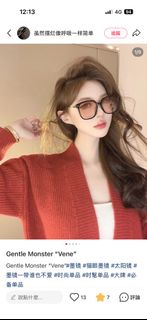 由 fanchenn (刊登 ID 1429316955，圖片 1) 提交，位於 的 (類別：)，說明：。
