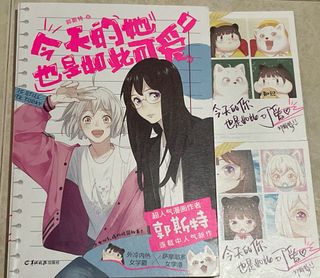 (Category: ) located in . Submitted by xuzero4 (Listing ID 1423718173, Image 1). Description: .