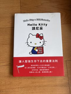 （分類：）位於 。 由 cherrxkw 提交（商品編號 1429221340，圖片 1）。簡介： 。