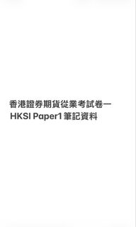 （分類：）位於 。 由 ddoneq 提交（商品編號 1429203853，圖片 1）。簡介： 。