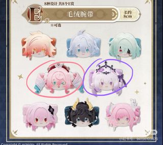 (Category: ) located in . Submitted by yakaba78 (Listing ID 1429266335, Image 1). Description: .